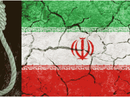 ekzekutime në Iran 2024