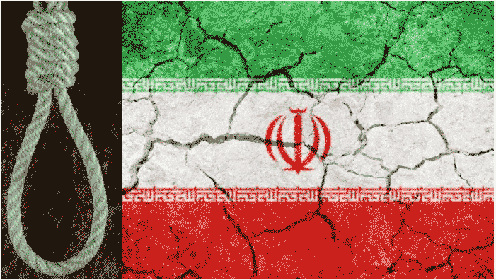 ekzekutime në Iran 2024