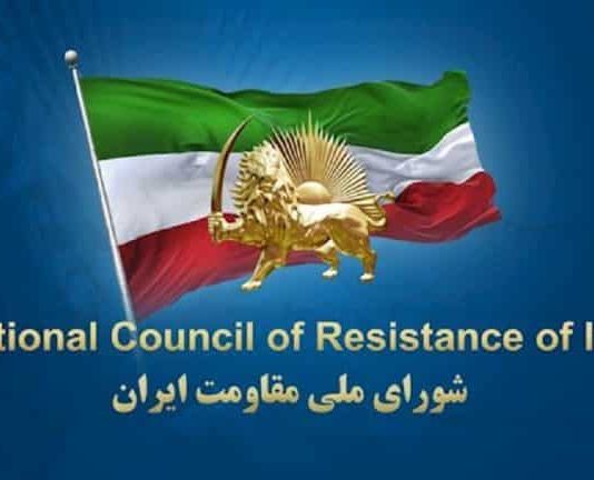 Maryam Rajavi Përshëndetje Rezolutën e Bordit të Guvernatorëve të IAEA-së, Bën thirrje për masa të forta kundër regjimit të Iranit