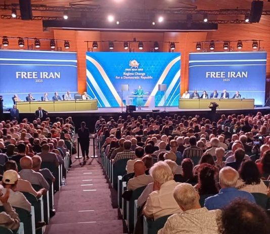 Fushata propagandistike e Iranit
