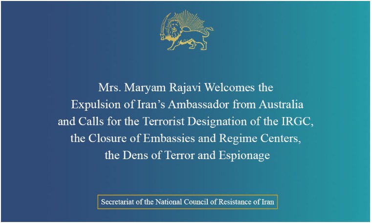 Dëbimi i Ambasadorit të Iranit