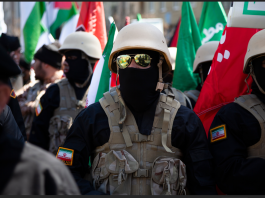 Paralajmërimi i 14 Vendeve Perëndimore për Kërcënimet Terroriste të Regjimit Iranian
