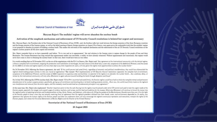 rajavi-regjimi-mullah-bomba-berthamore Bomba bërthamore Iran