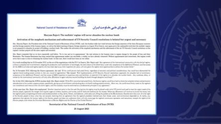 Bomba bërthamore Iran