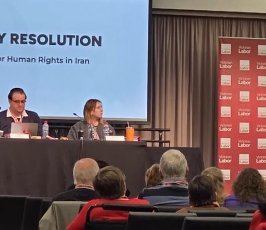 Solidariteti Australian për Rezistencën Iraniane