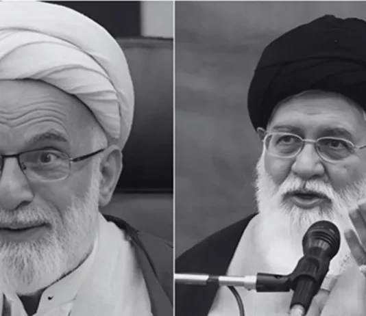 Tërheqja strategjike e Iranit