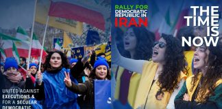 Rezistenca e grave iraniane