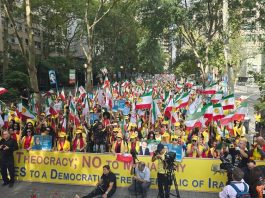 Mijëra iranianë amerikanë dhe dinjitarë ndërkombëtarë protestuan në Nju Jork