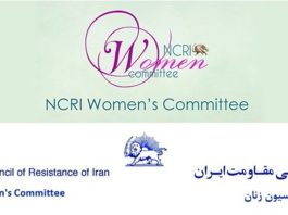 Thirrje për të parandaluar emërimin e Afsaneh Nadipour, apologjete e regjimit iranian