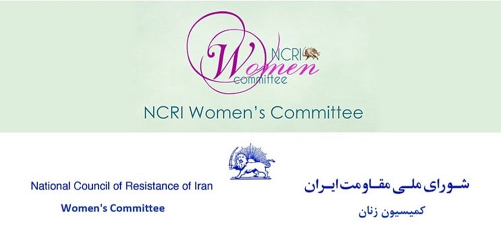 Thirrje për të parandaluar emërimin e Afsaneh Nadipour, apologjete e regjimit iranian