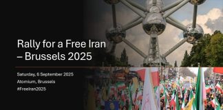 Republikë demokratike Iran, NCRI, Maryam Rajavi