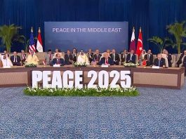Regjimi klerikal i Iranit refuzoi të marrë pjesë në samitin “Paqja 2025” në Sharm el-Sheikh