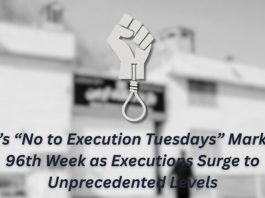 Java e 96-të e fushatës “Jo ekzekutimeve të martave” vjen në një moment kur organizatorët flasin për një përshpejtim alarmant të ekzekutimeve shtetërore