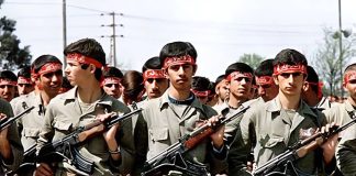 Logoja e IRGC-së me shenjën terroriste