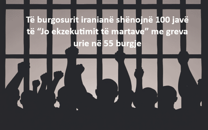 e-marteve-jo-ekzekutimit-greva-urie-burgjet-iraniane Të burgosurit iranianë shënojnë 100 javë të “E Marteve Jo Ekzekutimit” me greva urie të koordinuara në 55 burgje kundër dënimit me vdekje.