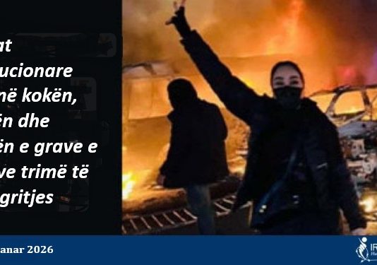 Gardat Revolucionare iraniane synojnë qëllimisht kokën, fytyrën dhe zemrën e grave dhe vajzave në protestat kombëtare të janarit 2026 për të vrarë rezistencën.