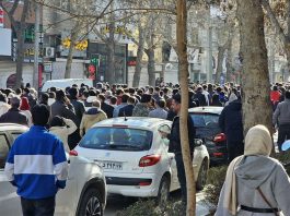 Më 7 janar 2026, protestat në Iran hynë në ditën e 11-të me greva në sektorin energjetik, tërheqje të forcave të sigurimit dhe rezistencë të gjerë nga studentë e të burgosur.