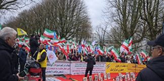 Më 13 mars 2026, protestues iranianë dhe mbështetës në Hamburg të Gjermanisë kërkuan republikë demokratike, duke refuzuar regjimin klerikal dhe monarkinë. Politikanë gjermanë dhe evropianë shprehën solidaritet, duke mbështetur tranzicionin demokratik të propozuar nga Maryam Rajavi dhe NCRI.