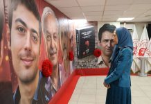 Duke sfiduar terrorin dhe vdekjen, Njësitë e Rezistencës së PMOI-së godasin në zemër të regjimit Iranian Mesazhi i fundit i Vahid Bani-Amerian, i ekzekutuar nga regjimi iranian në prill 2026, tregon dështimin e frikës dhe forcën e rezistencës së PMOI-së. Një dëshmi që sfidon strategjinë e regjimit dhe frymëzon brezat e rinj për liri.