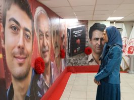 Duke sfiduar terrorin dhe vdekjen, Njësitë e Rezistencës së PMOI-së godasin në zemër të regjimit Iranian Mesazhi i fundit i Vahid Bani-Amerian, i ekzekutuar nga regjimi iranian në prill 2026, tregon dështimin e frikës dhe forcën e rezistencës së PMOI-së. Një dëshmi që sfidon strategjinë e regjimit dhe frymëzon brezat e rinj për liri.