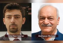 Iran: Ekzekutimi i anëtarëve heroikë të PMOI Ing. Vahid Bani-Amerian dhe Ing. Abolhassan Montazer, një i burgosur politik nga epoka e Shahut Më 4 prill 2026, regjimi iranian ekzekutoi me varje dy anëtarë të PMOI/MEK në burgun Ghezel Hesar: Vahid Bani-Amerian (34 vjeç) dhe Abolhassan Montazer (67 vjeç). Maryam Rajavi dënon aktin si shenjë dëshpërimi të regjimit. Grupet e të drejtave të njeriut kritikojnë proceset e padrejta.