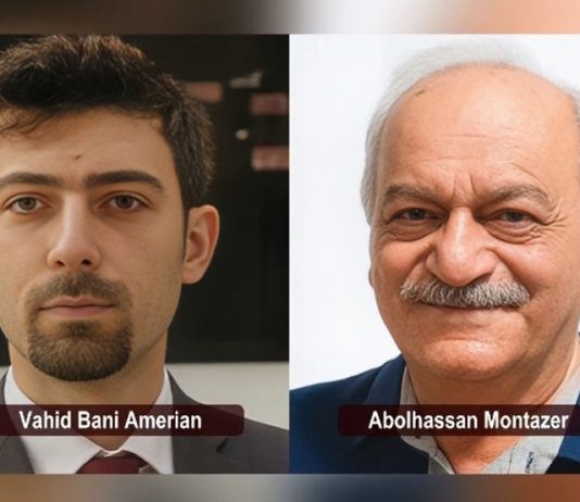 Më 4 prill 2026, regjimi iranian ekzekutoi me varje dy anëtarë të PMOI/MEK në burgun Ghezel Hesar: Vahid Bani-Amerian (34 vjeç) dhe Abolhassan Montazer (67 vjeç). Maryam Rajavi dënon aktin si shenjë dëshpërimi të regjimit. Grupet e të drejtave të njeriut kritikojnë proceset e padrejta.