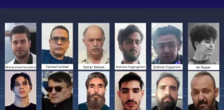 PMOI publikon emrat e 12 individëve të arrestuar së fundmi në Iran me akuzën e lidhjes me opozitën. Rriten shqetësimet për tortura dhe kushte të panjohura. Rezistenca iraniane kërkon ndërhyrje urgjente ndërkombëtare për të mbrojtur jetën e të burgosurve politikë.