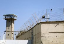 Të burgosurit politikë në 56 burgje iraniane shënuan javën e 118-të të fushatës “Jo Ekzekutime të Martën” me grevë urie. Deklaratë e ashpër kundër ekzekutimeve, torturave dhe krimeve kundër njerëzimit nga regjimi iranian.