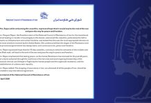 Zonja Rajavi, duke mirëpritur armëpushimin, shprehu shpresën se ai do të çojë në fundin e luftës dhe do të hapë rrugën për paqe dhe liri Zonja Maryam Rajavi, Presidente e zgjedhur e Këshillit Kombëtar të Rezistencës së Iranit, mirëpret armëpushimin 15-ditor dhe shpreh shpresën se ai do të çojë në fundin e luftës, duke hapur rrugën për paqe dhe liri të qëndrueshme përmes rrëzimit të diktaturës klerikale. Ajo thekson ndalimin e ekzekutimeve si kërkesë popullore.