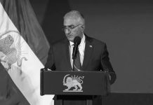 Reza Pahlavi: Krijimi i një Mbreti Reza Pahlavi, djali i mërguar i Shahut të fundit të Iranit, është shndërruar në një figurë qendrore të opozitës iraniane jashtë vendit falë një rrjeti të koordinuar aktivistësh, lobistësh dhe mediash. Artikulli heton ngritjen e tij, financimet dhe lidhjet me qarqe pro-izraelite e të djathta europiane.