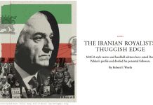 Reza Pahlavi nën akuzë të rënda: Vrasja në Kanada zbulon anën autoritare të rrethit të tij Artikulli i revistës The Atlantic heton vrasjen e Massoud Masjoudit në Kanada dhe kritikat në rritje ndaj Reza Pahlavit, duke e portretizuar atë dhe rrethin e tij si autoritarë. Çfarë po ndodh brenda opozitës iraniane në mërgim?