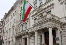 Ambasadat e Regjimit Iranian dhe Rrjeti Global i Shmangies së Sanksioneve Një analizë mbi rolin e ambasadave të regjimit iranian në shmangien e sanksioneve, spiunazh, prokurimin e teknologjive të ndaluara dhe mbështetjen e operacioneve të fshehta të Teheranit në Perëndim.