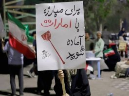 Përplasjet e Fraksioneve të Regjimit në Teheran Arrijnë Kulmin mes Tensioneve Ekonomike dhe Negociatave me SHBA-në Negociatat mes Iranit dhe SHBA-së kanë nxjerrë në pah përçarje të thella brenda regjimit iranian, duke intensifikuar konfliktet politike, ideologjike dhe betejën për pushtet.