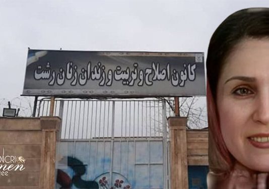 Zahra Shahbaz Tabari, e Burgosur Politike, Dënohet Përsëri me Vdekje nga Regjimi IranianDetajet e Vendimit të Ri Zahra Shahbaz Tabari, e burgosur politike 68-vjeçare në burgun Lakan të Rashtit, është dënuar përsëri me vdekje nga Gjykata Revolucionare. thirrje ndërkombëtare për të ndaluar ekzekutimin. Lexoni detajet e plota mbi rastin.