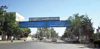 Fushata “Jo ekzekutimeve të martave” hyn në javën e 128-të me grevë urie në 57 burgje iraniane. Lëvizja denoncon rritjen e dënimeve me vdekje, torturat dhe emërimin e Ejeit. Thirje për ndërhyrje ndërkombëtare.