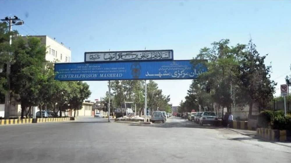 Fushata “Jo ekzekutimeve të martave” hyn në javën e 128-të me grevë urie në 57 burgje iraniane. Lëvizja denoncon rritjen e dënimeve me vdekje, torturat dhe emërimin e Ejeit. Thirje për ndërhyrje ndërkombëtare.