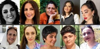 Pas protestave të gjera të janarit 2026, autoritetet iraniane vazhdojnë arrestimet arbitrare, dënimet me burg, paraburgimet e gjata pa proces ligjor dhe mohimin e kujdesit shëndetësor ndaj grave të burgosura. Lexoni detajet për rastet në burgjet Evin, Dowlatabad dhe të tjera.