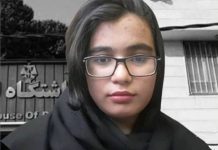 Regjimi i Iranit e dënon me vdekje të burgosurën politike Arghavan Fallahi; Veprim i menjëhershëm i nevojshëm Regjimi iranian ka dënuar me vdekje të burgosuren politike 25-vjeçare Arghavan Fallahi, mbështetëse e PMOI-së. Lexoni detajet e arrestimit, torturave dhe thirrjen urgjente të Rezistencës Iraniane për veprim ndërkombëtar.