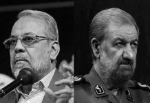Përplasjet brenda regjimit iranian po thellohen kriza ekonomike në Iran