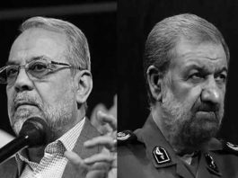 kriza ekonomike në Iran