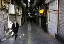 Deficiti 960 trilionë tomanë: krizë sociale në Iran