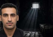 Dënim me vdekje për të burgosurin politik Isa Chari Isa Chari, i burgosur politik iranian i dënuar me vdekje nga regjimi iranian