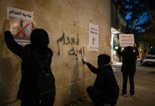 Jo ekzekutimeve në Iran: Rezistenca vazhdon Aktivistë iranianë përhapin mesazhin “Jo ekzekutimeve” në rrugët e Iranit
