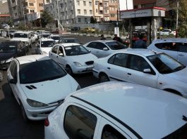 Rritja e çmimit të karburantit dhe kriza e furnizimit me benzinë në Iran