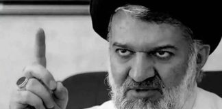 Përplasjet politike dhe kriza e pushtetit në regjimin iranian