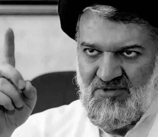 Përçarjet e regjimit iranian dhe kriza e Mojtaba Khameneit Përplasjet politike dhe kriza e pushtetit në regjimin iranian