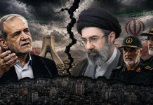 Përçarjet në regjimin iranian thellojnë krizën Përçarjet brenda regjimit iranian dhe kriza politike në Iran