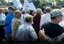 Protestat në Iran zgjerohen mes krizës ekonomike Protesta e pensionistëve në Iran kundër kushteve të këqija ekonomike