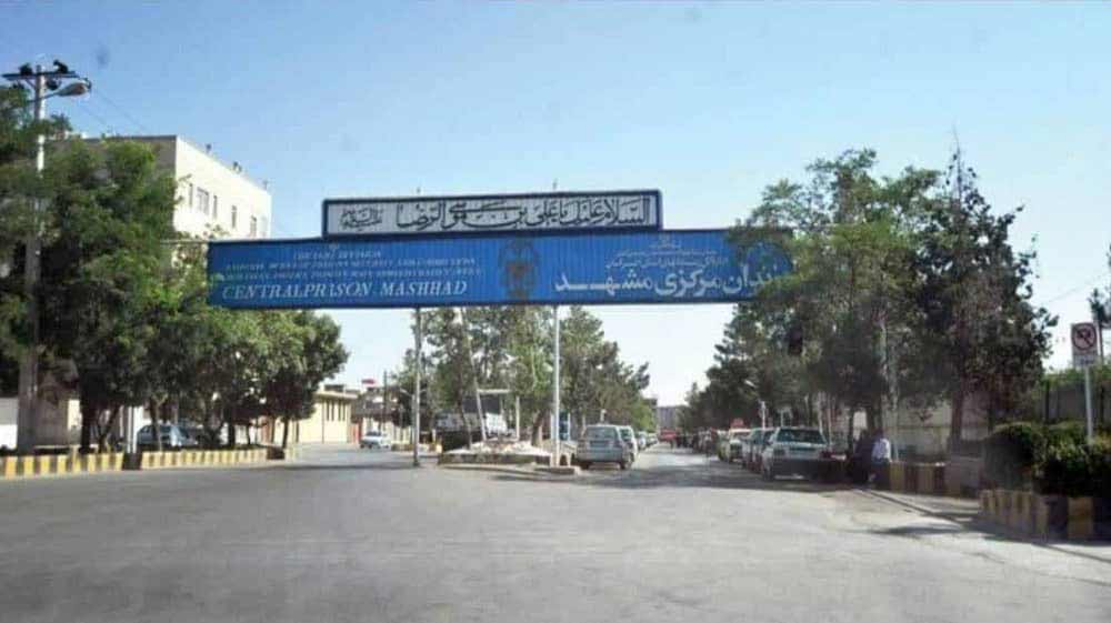 Të burgosur politikë iranianë marrin pjesë në fushatën “E Marta: Jo Ekzekutimeve” ndërsa protesta kundër dënimit me vdekje vazhdon në burgjet e Iranit.