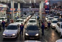 Kriza e benzinës në Iran: kosto ekonomike dhe shëndetësore Kriza e benzinës në Iran me radhë automjetesh dhe ndotje të ajrit